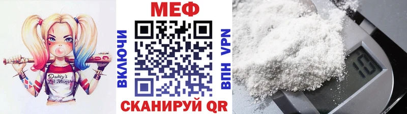 Купить наркотики Орёл A PVP Бошки Шишки COCAIN