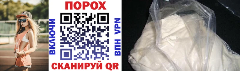 hydra ссылки что такое Орёл Amphetamine 98%