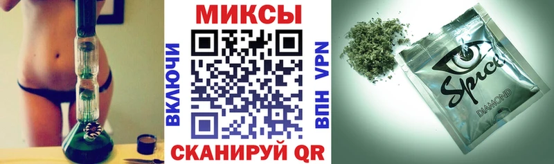 БУТИРАТ Butirat  купить наркотик  Орёл 