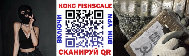что такое   Орёл  COCAIN Колумбийский 