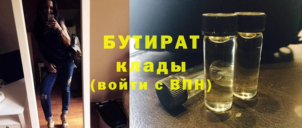 амф Алексин