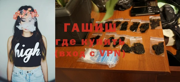 твердый Алексеевка