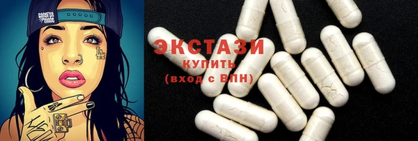 марки lsd Абинск