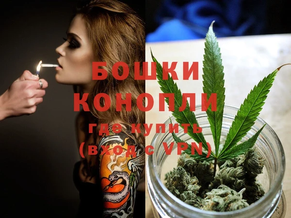 гашишное масло Абаза
