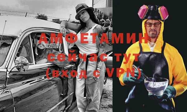 марки lsd Абинск