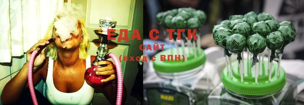марки lsd Абинск