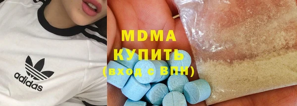 твердый Алексеевка