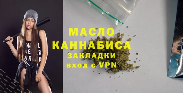 марки lsd Абинск