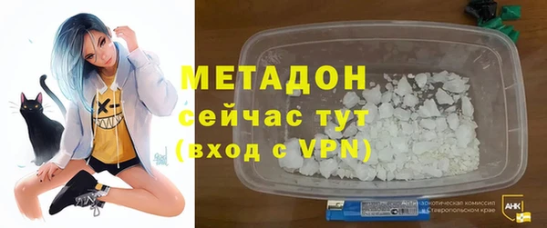 MESCALINE Алзамай