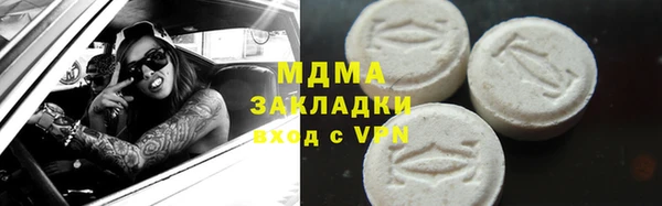 твердый Алексеевка