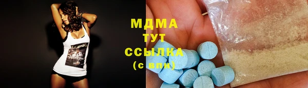 амф Алексин