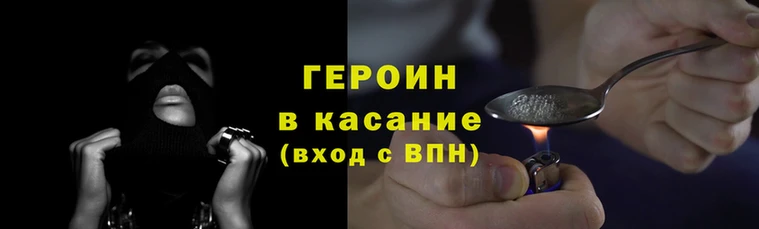 гашишное масло Абаза