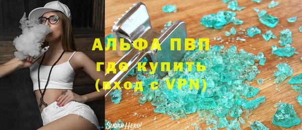 твердый Алексеевка