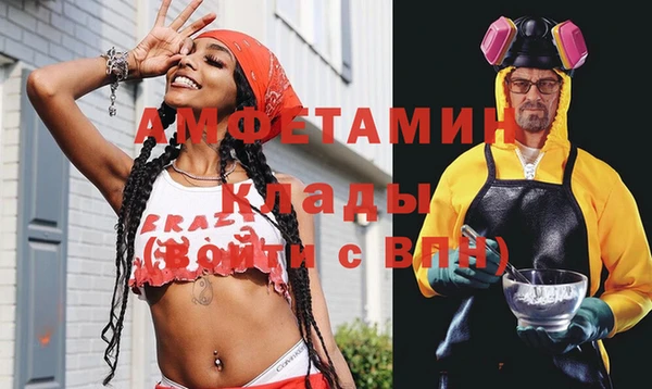 марки lsd Абинск