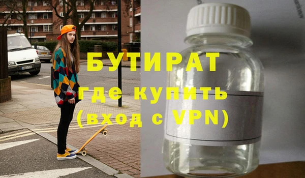 MESCALINE Алзамай