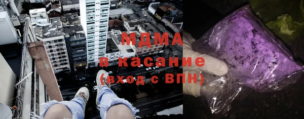 амф Алексин