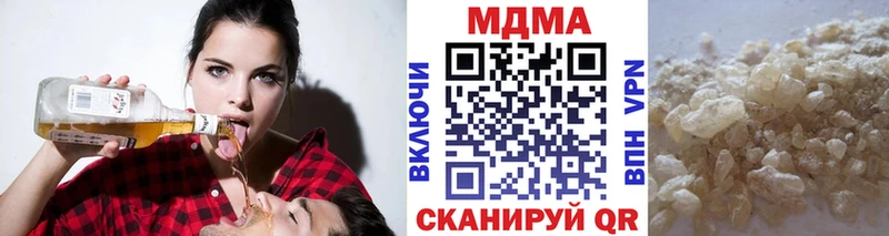 hydra tor  Орёл  MDMA молли 
