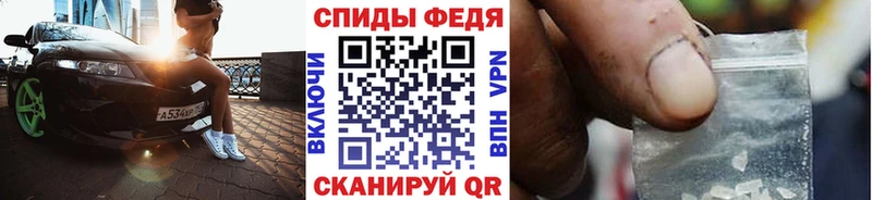 где купить наркотик  Орёл  Первитин кристалл 