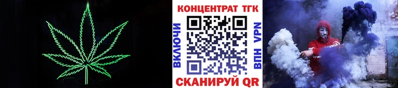 цены   Орёл  Дистиллят ТГК Wax 